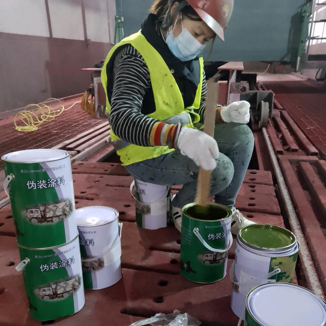 海淀刷迷彩漆 空军迷彩漆怎么喷 07 如何喷