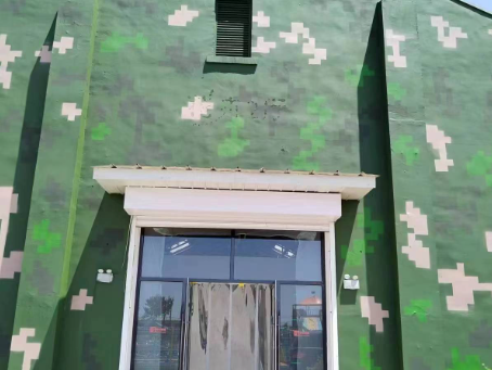 海淀地面数码迷彩漆施工注意事项